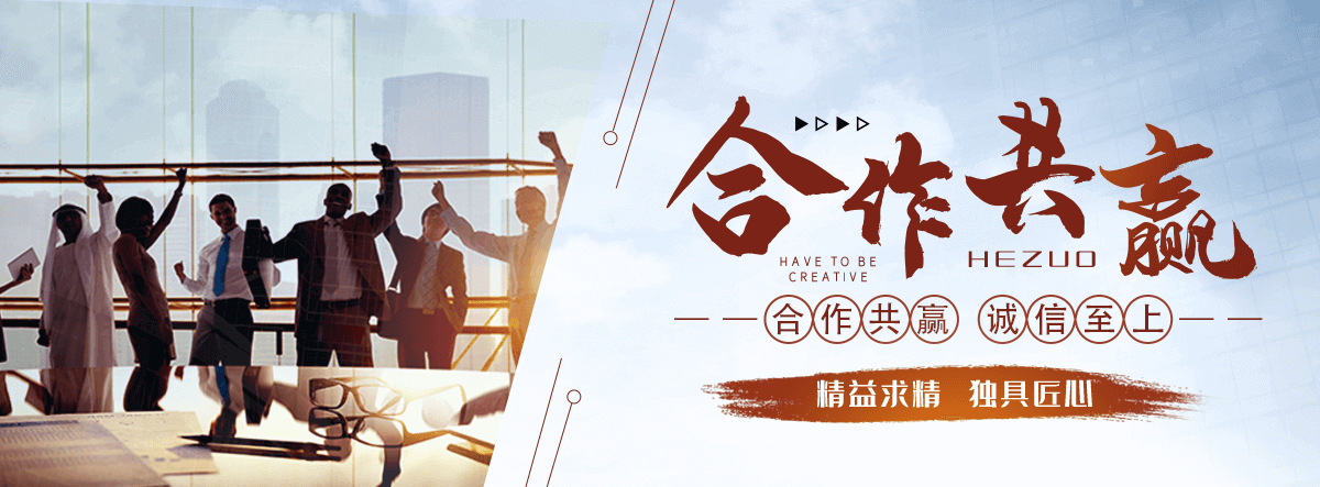 潞城驴犊子养殖