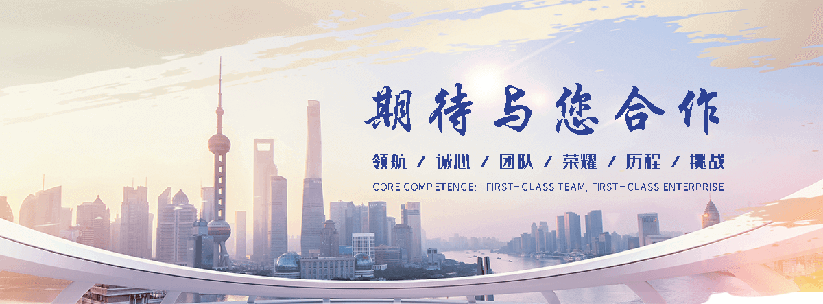 潞城肉驴养殖